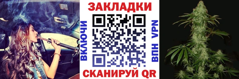 Сколько стоит Спасск-Дальний Псилоцибиновые грибы  LSD-25  Мефедрон  ГАШ  МАРИХУАНА 