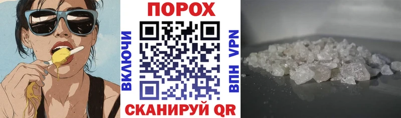 Amphetamine 97%  Спасск-Дальний 