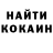 ТГК концентрат Alex Kosta