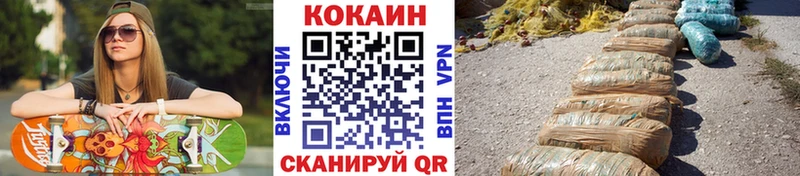 mega как войти  Спасск-Дальний  Кокаин 98% 