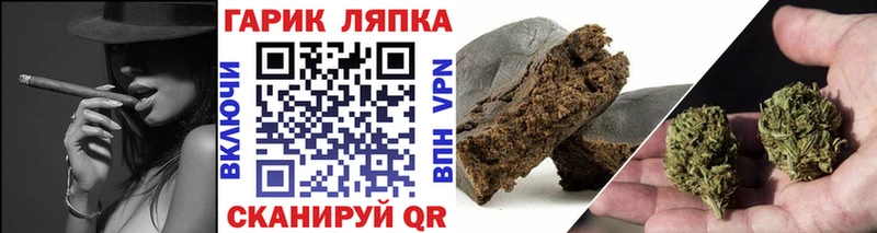 Гашиш Premium  Спасск-Дальний 
