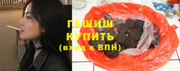 мефедрон Баксан