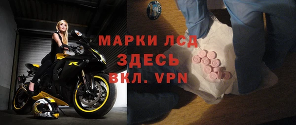 мефедрон Баксан
