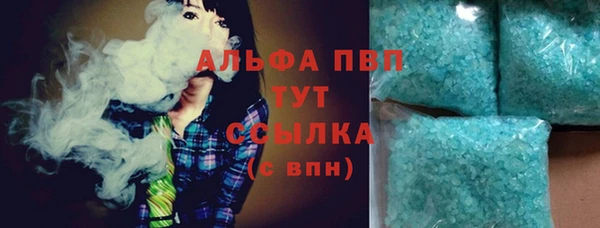 мефедрон Баксан