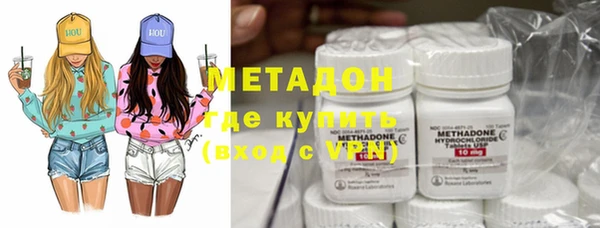 синтетический гашиш Балабаново