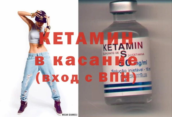 марки nbome Балахна