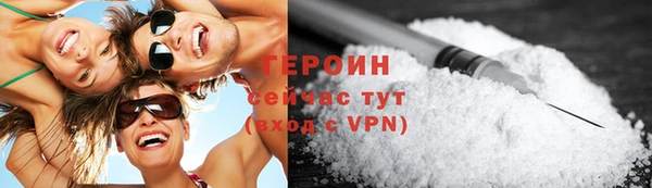 мефедрон Баксан