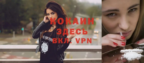 бошки Аркадак