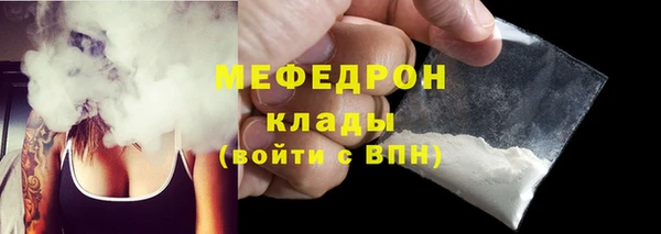 синтетический гашиш Балабаново