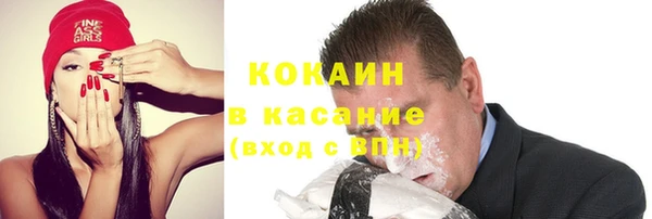 марки nbome Балахна