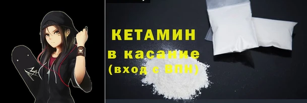 мефедрон Баксан