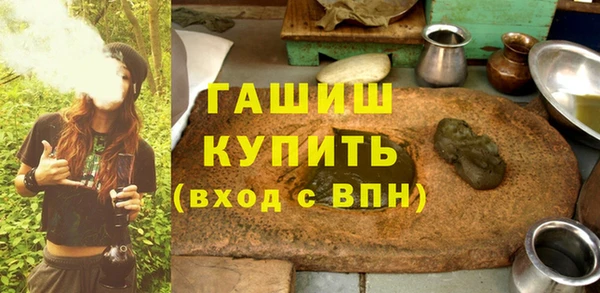 мефедрон Баксан