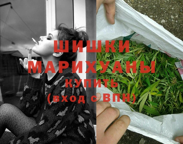 синтетический гашиш Балабаново