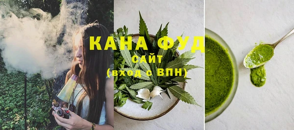 мефедрон Баксан