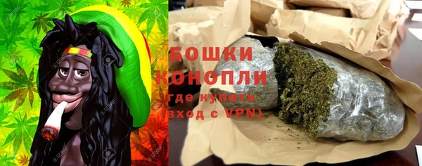 синтетический гашиш Балабаново