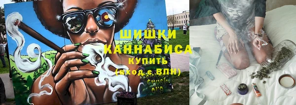 синтетический гашиш Балабаново
