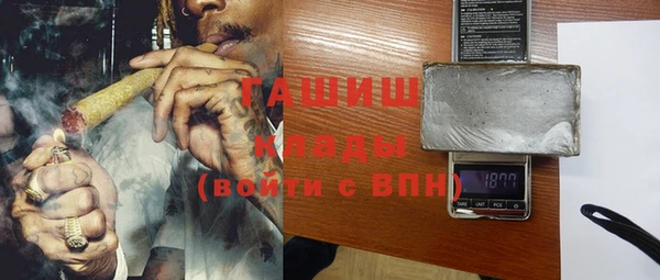 марки nbome Балахна
