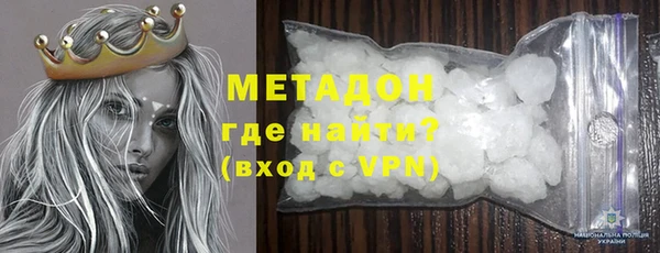 марки nbome Балахна