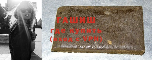 марки nbome Балахна