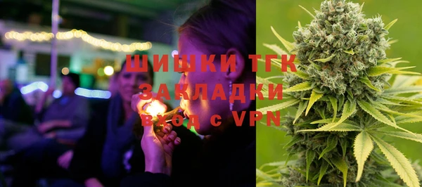 марки nbome Балахна